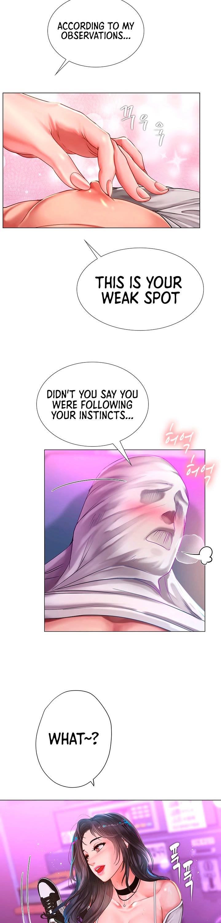 Should I Study at Noryangjin? Chapter 59 - Page 23