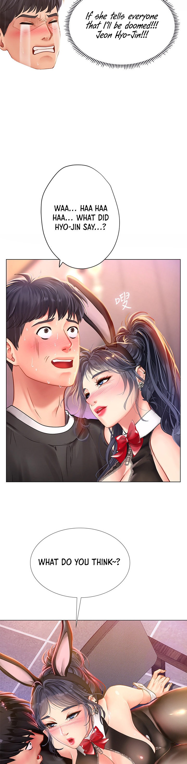 Should I Study at Noryangjin? Chapter 62 - Page 34