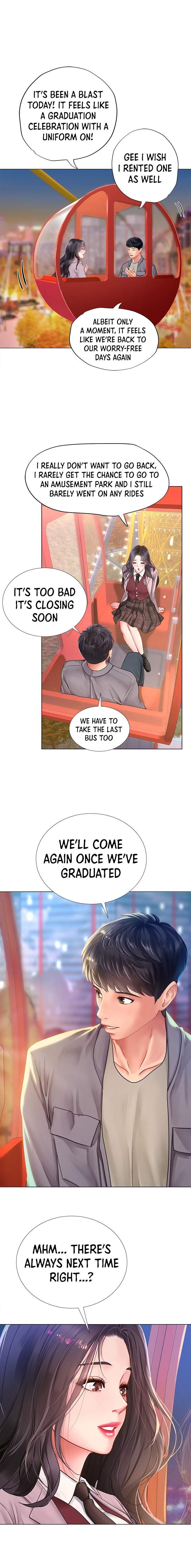 Should I Study at Noryangjin? Chapter 72 - Page 16