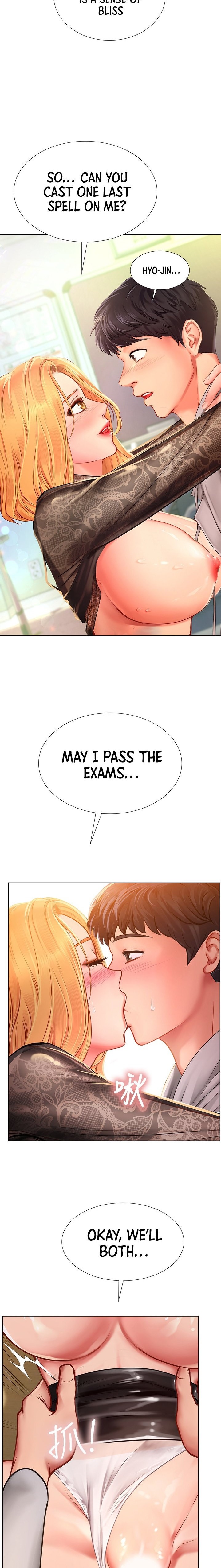 Should I Study at Noryangjin? Chapter 85 - Page 12