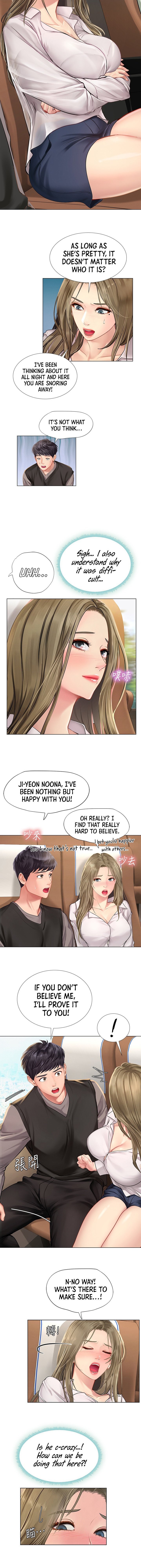 Should I Study at Noryangjin? Chapter 92 - Page 5