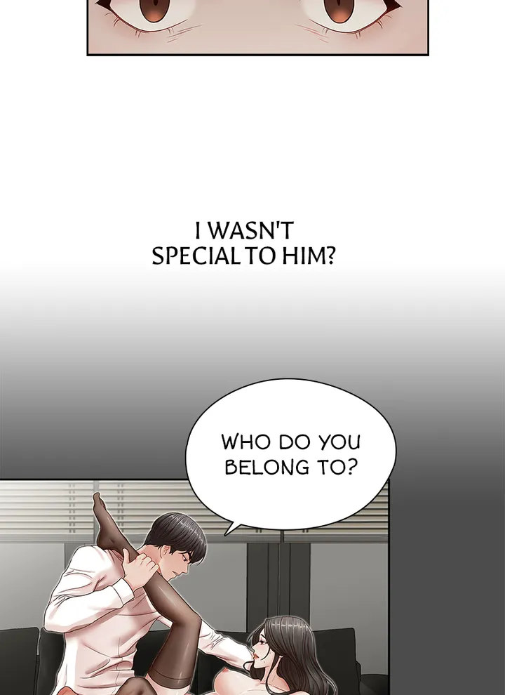 My Brother’s Secret-ary Chapter 25 - Page 31