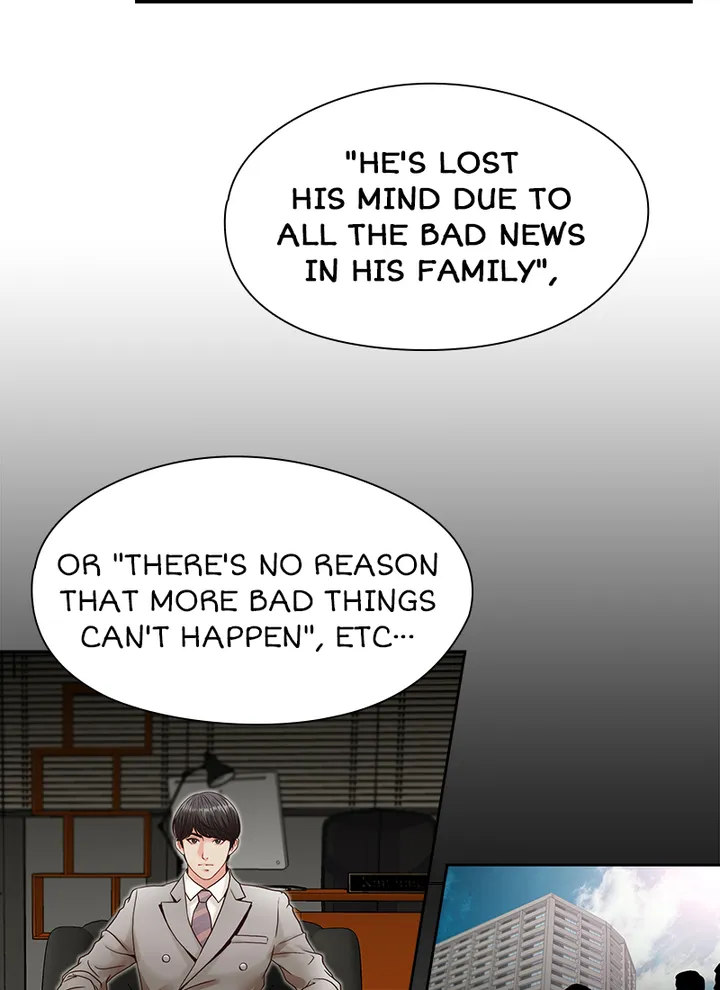 My Brother’s Secret-ary Chapter 26 - Page 21