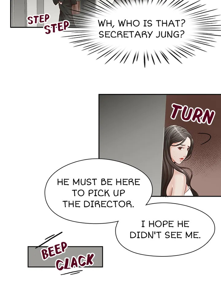 My Brother’s Secret-ary Chapter 30 - Page 45