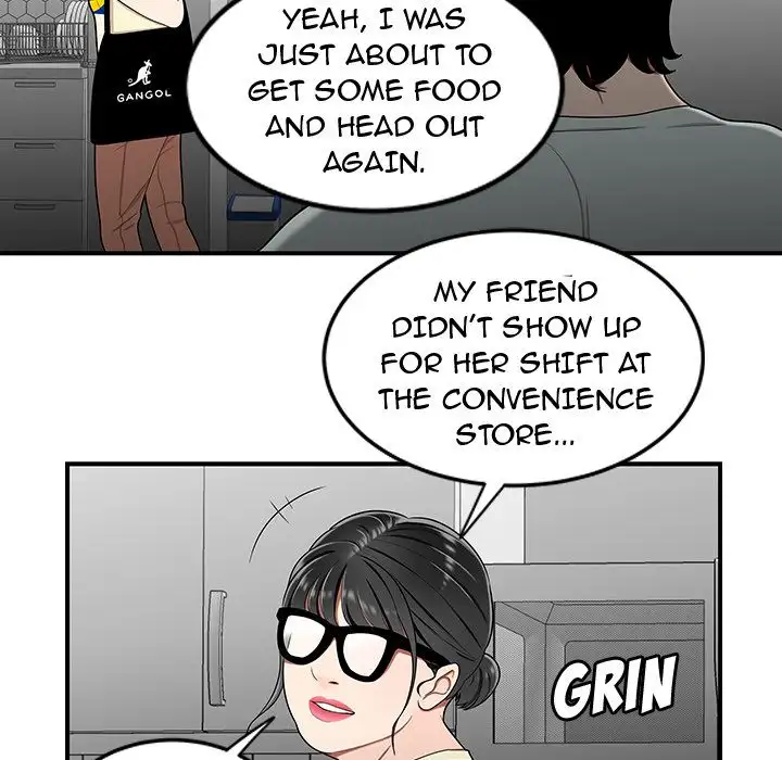 The Repeat Student Chapter 15 - Page 61