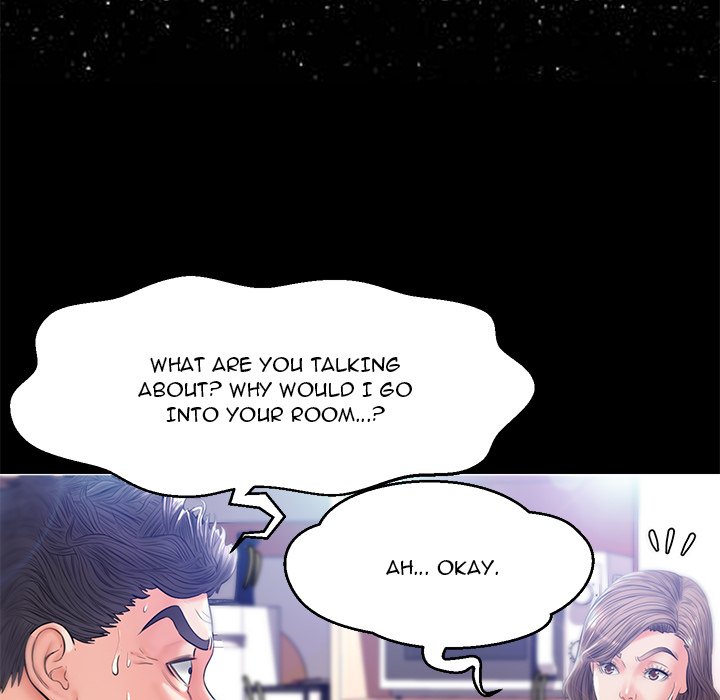 Daughter In Law Chapter 14 - Page 43