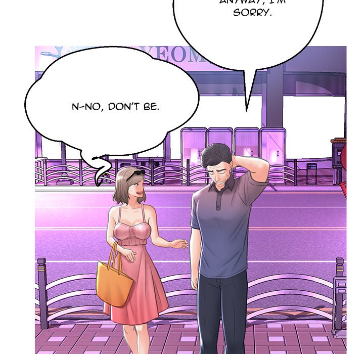 Daughter In Law Chapter 17 - Page 136