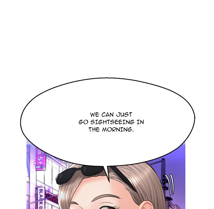 Daughter In Law Chapter 17 - Page 139