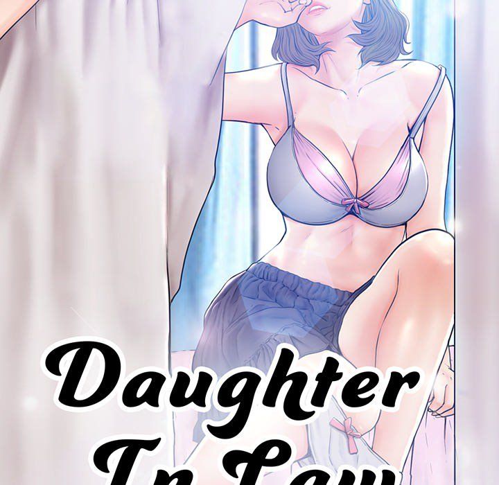 Daughter In Law Chapter 22 - Page 11