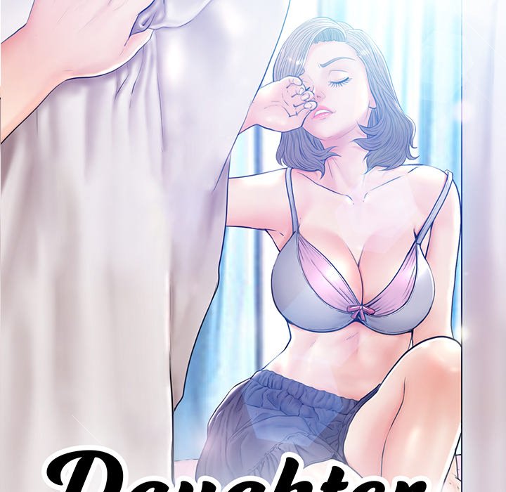 Daughter In Law Chapter 28 - Page 13