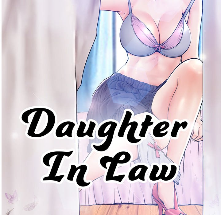 Daughter In Law Chapter 36 - Page 12