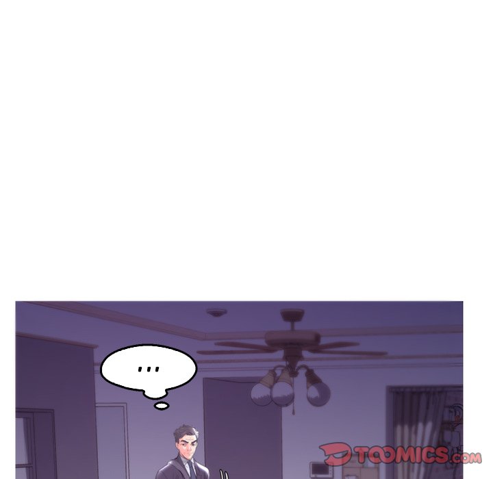 Daughter In Law Chapter 39 - Page 51