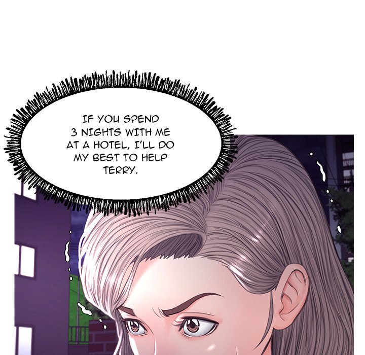 Daughter In Law Chapter 53 - Page 118