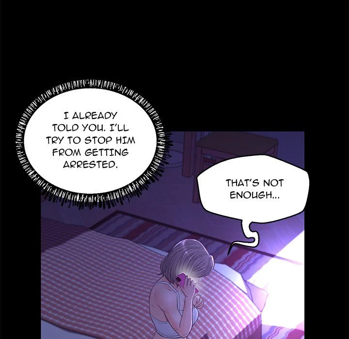 Daughter In Law Chapter 55 - Page 28