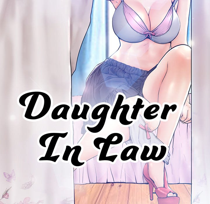 Daughter In Law Chapter 70 - Page 14