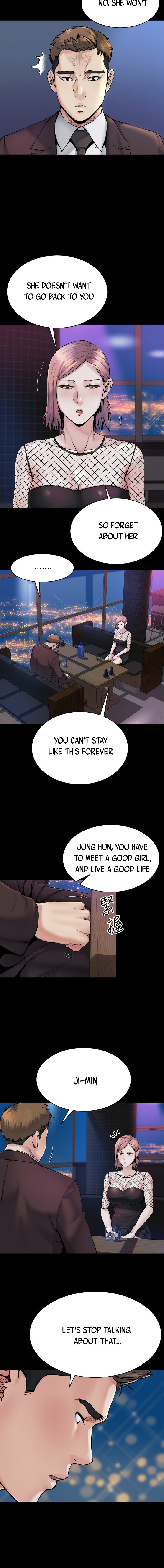 Cheer Up, Brother In Law Chapter 8 - Page 6