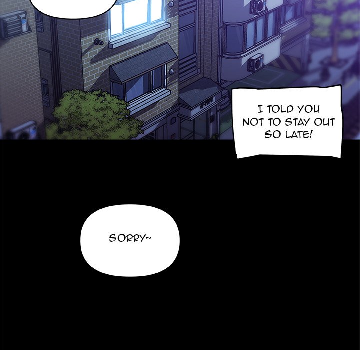 Family Adjustments Chapter 51 - Page 62