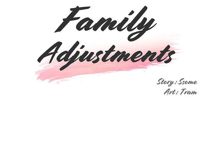 Family Adjustments Chapter 73 - Page 2