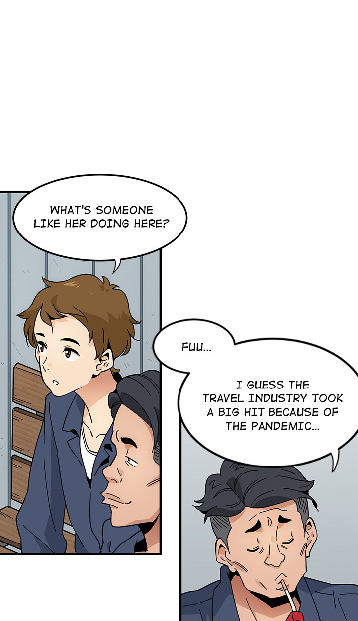 Love Factory Chapter 1 - Page 25