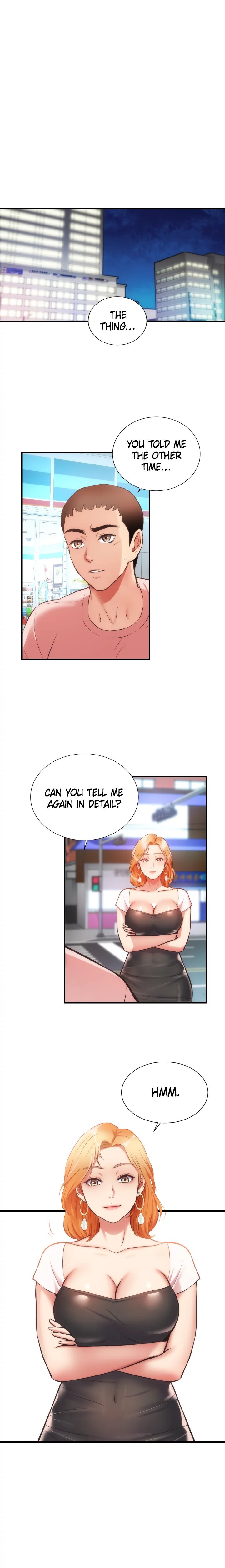 Brother’s Wife Dignity Chapter 47 - Page 3