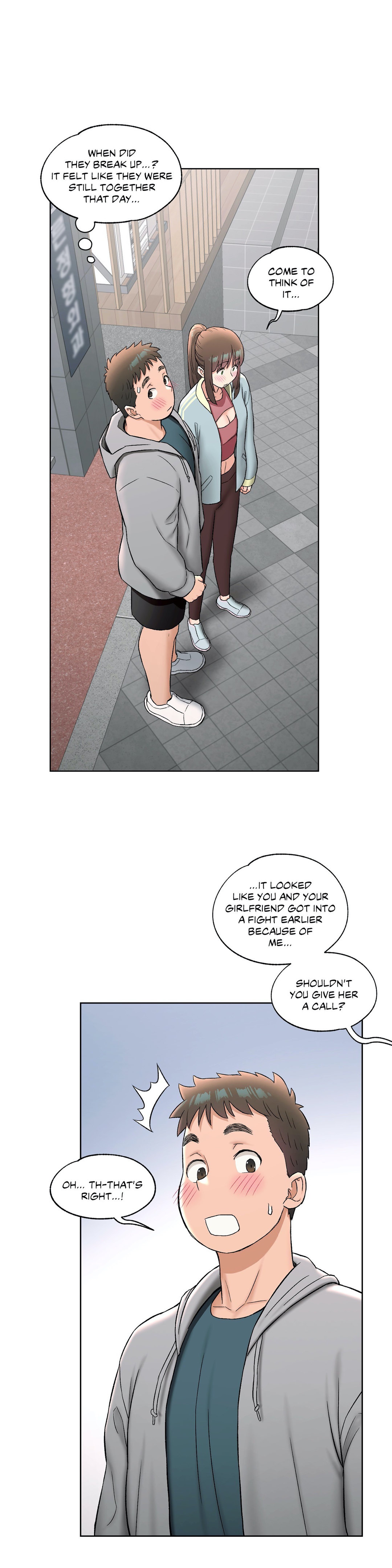 Sexercise Chapter 77 - Page 31