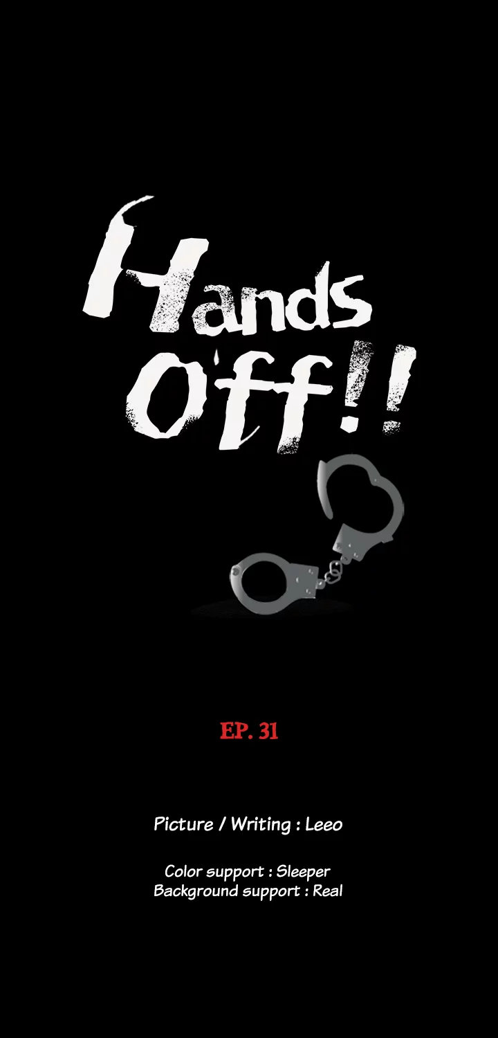 Hands Off! Chapter 31 - Page 4