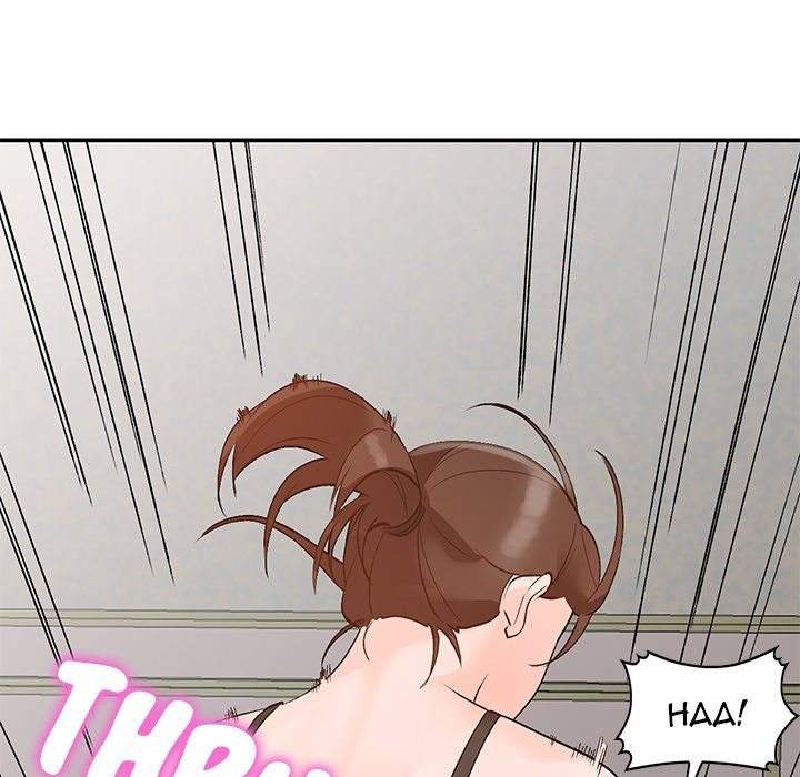 Town Girls Chapter 13 - Page 10