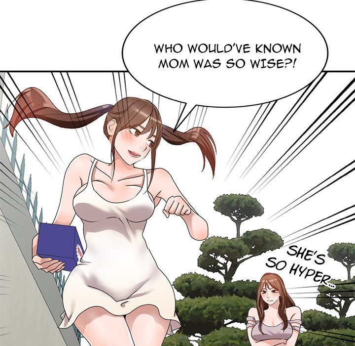 Town Girls Chapter 41 - Page 6