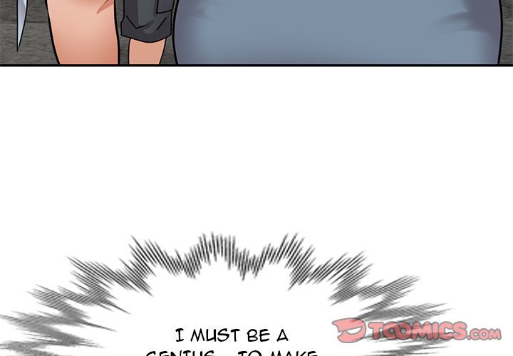 Town Girls Chapter 43 - Page 3