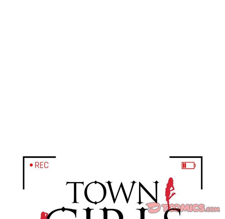 Town Girls Chapter 45 - Page 12