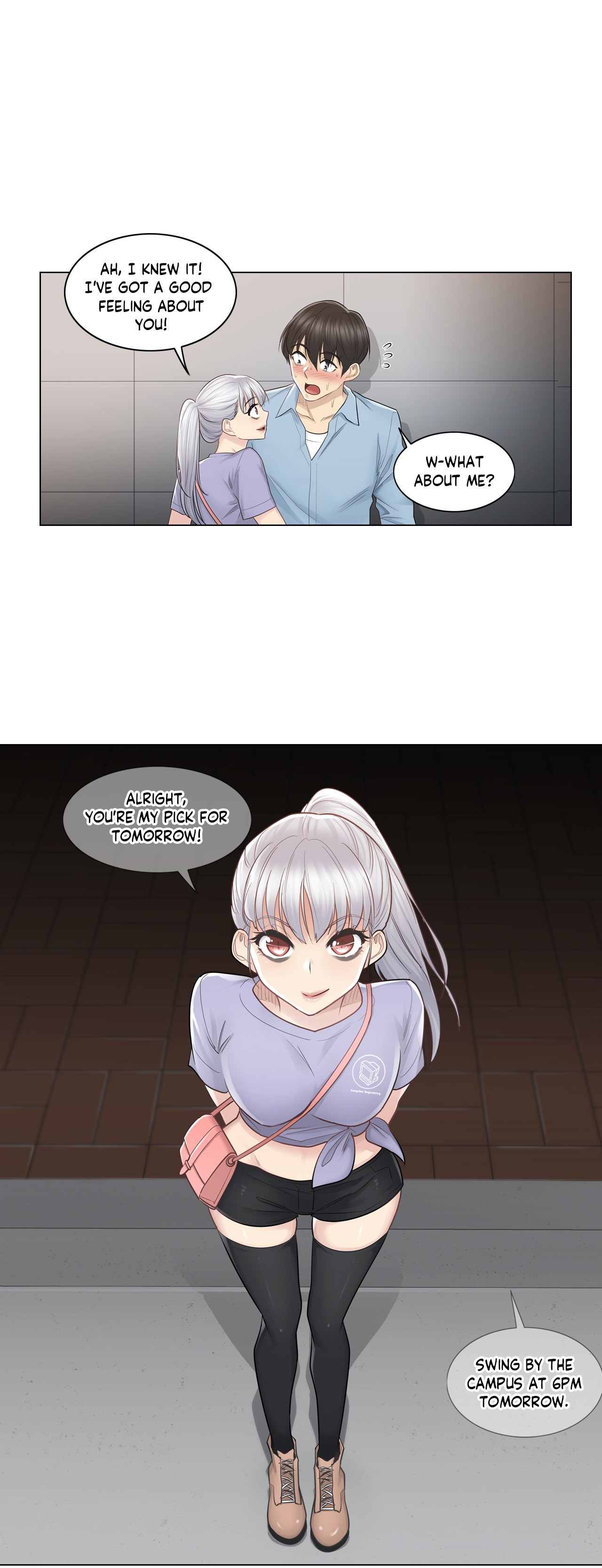 Touch to Unlock Chapter 15 - Page 6