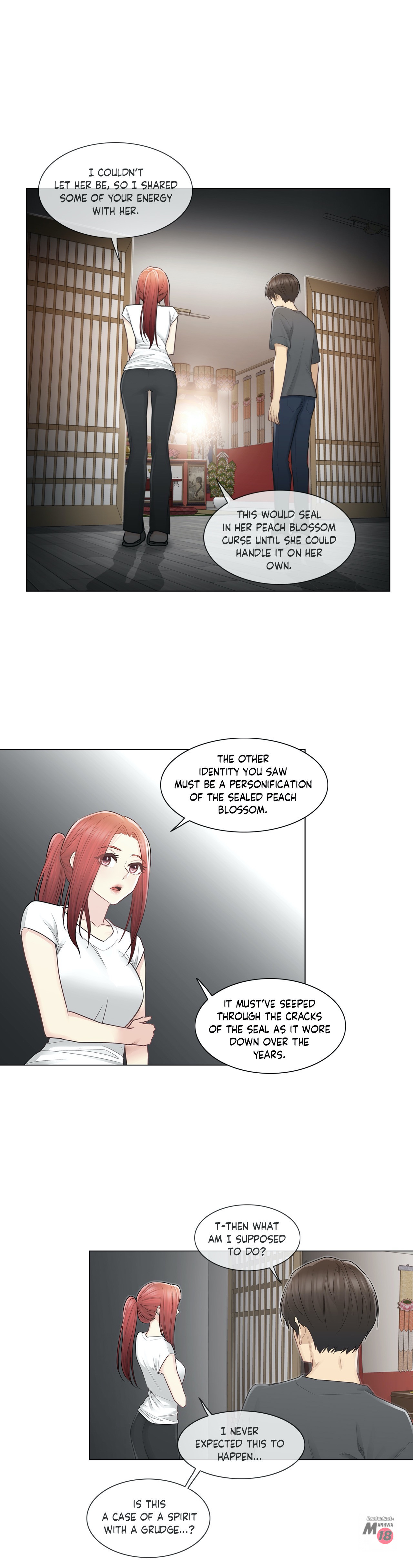 Touch to Unlock Chapter 18 - Page 31