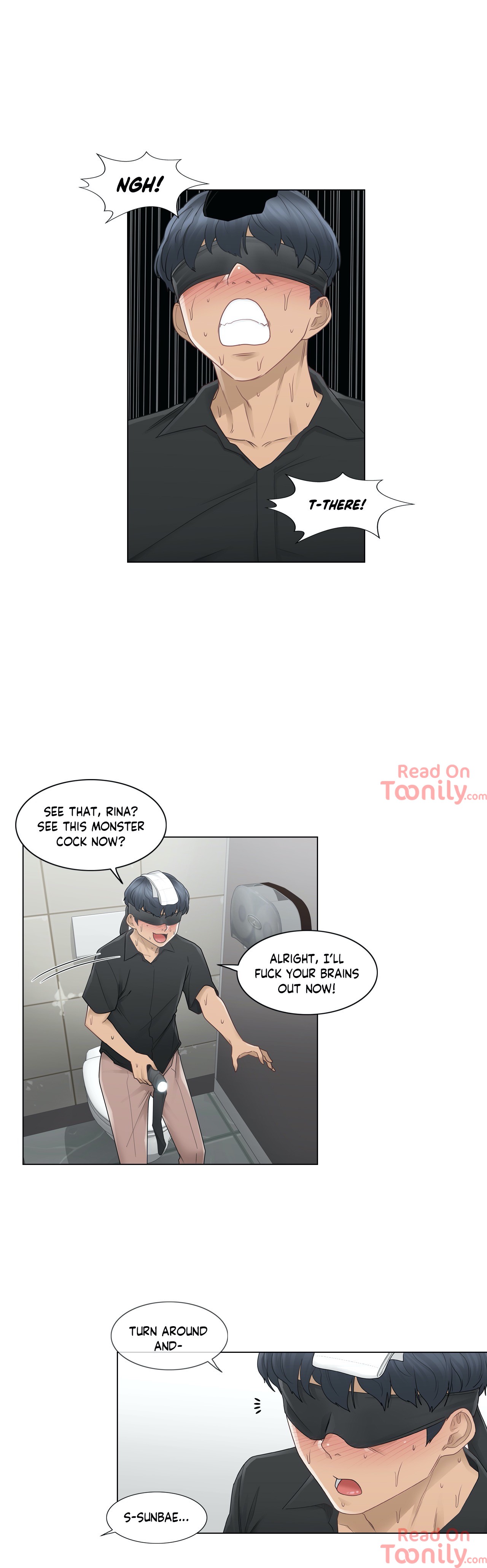 Touch to Unlock Chapter 26 - Page 17