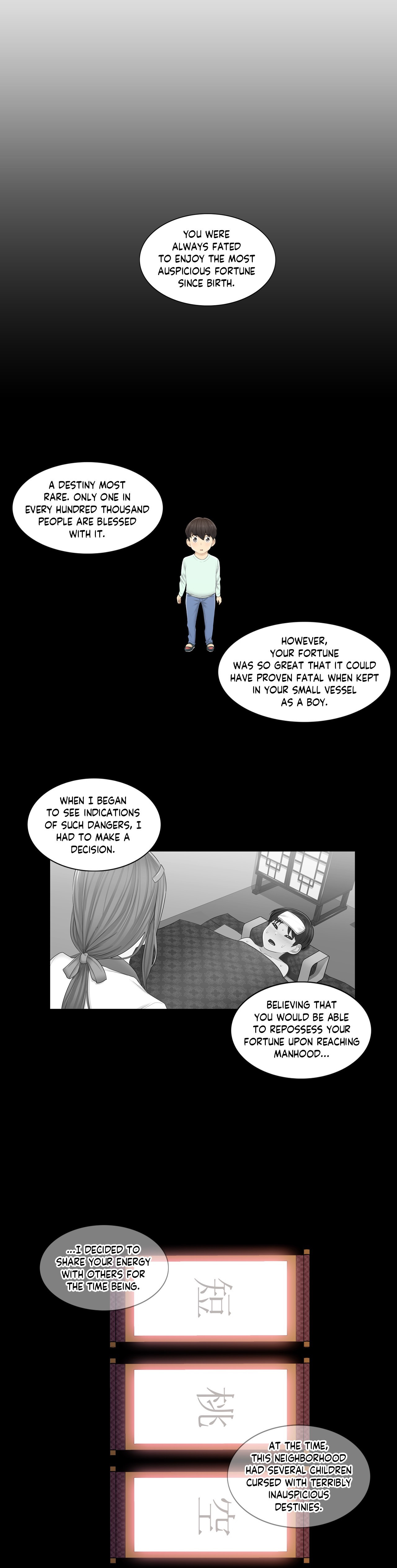 Touch to Unlock Chapter 4 - Page 20