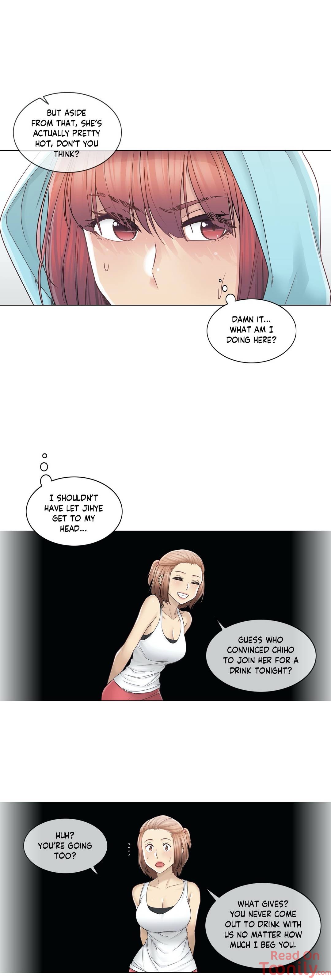 Touch to Unlock Chapter 43 - Page 6