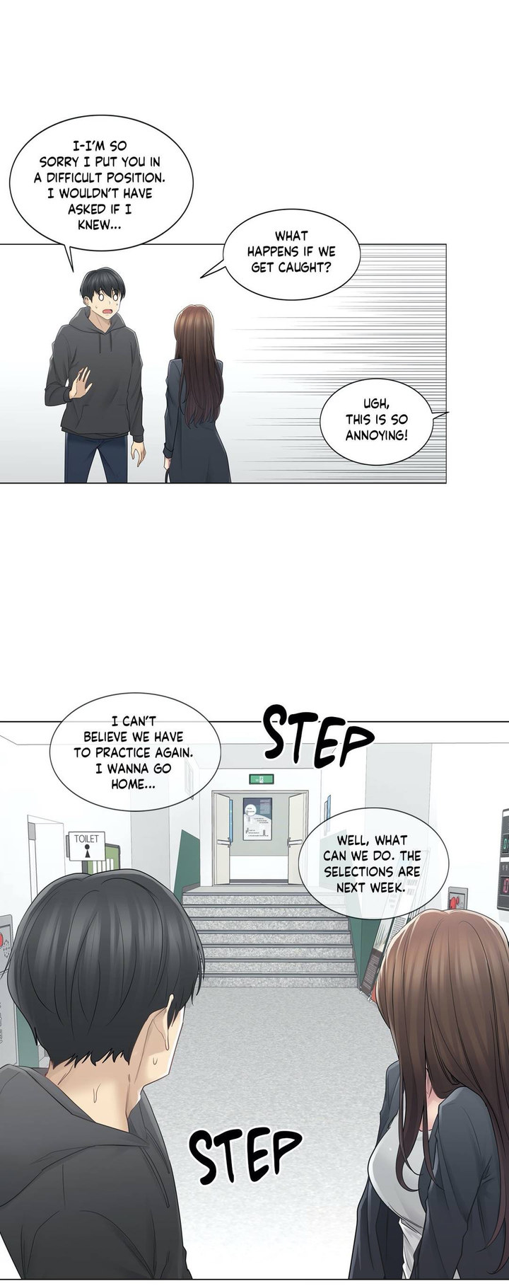 Touch to Unlock Chapter 48 - Page 21