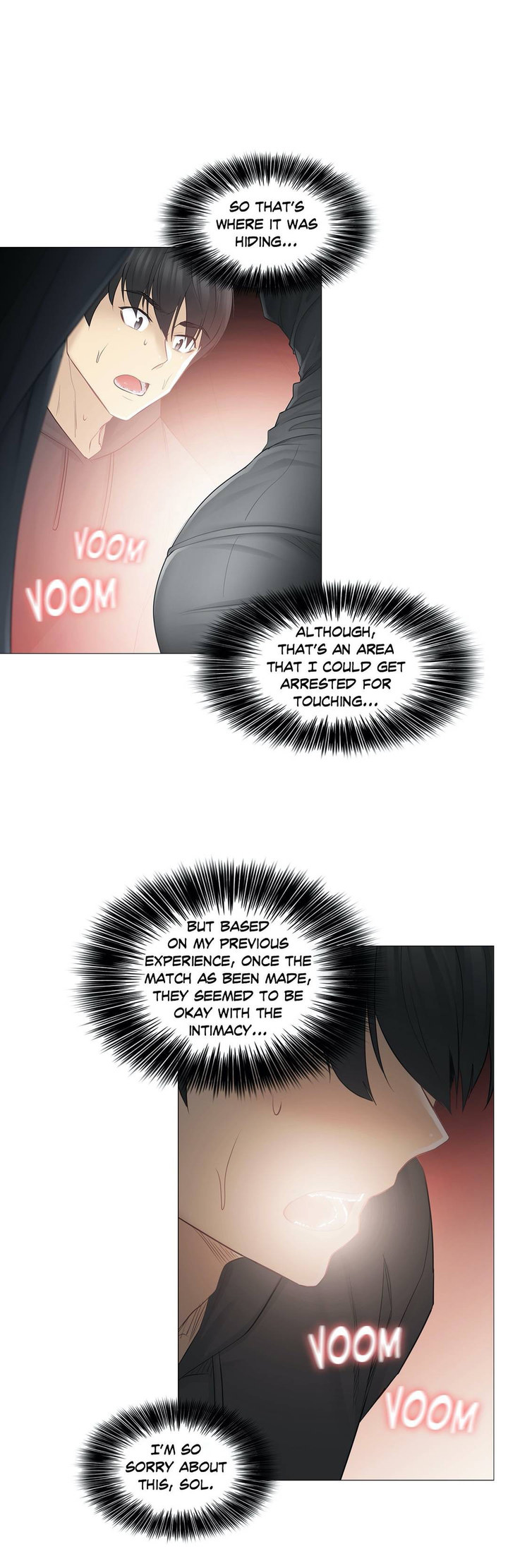 Touch to Unlock Chapter 48 - Page 31