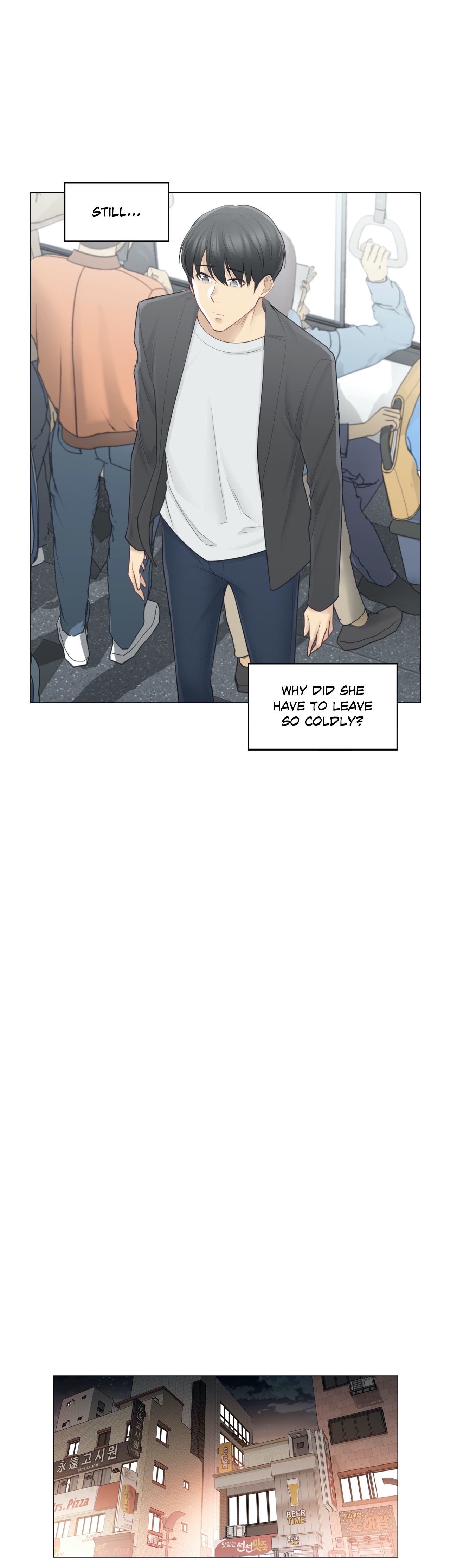 Touch to Unlock Chapter 69 - Page 14