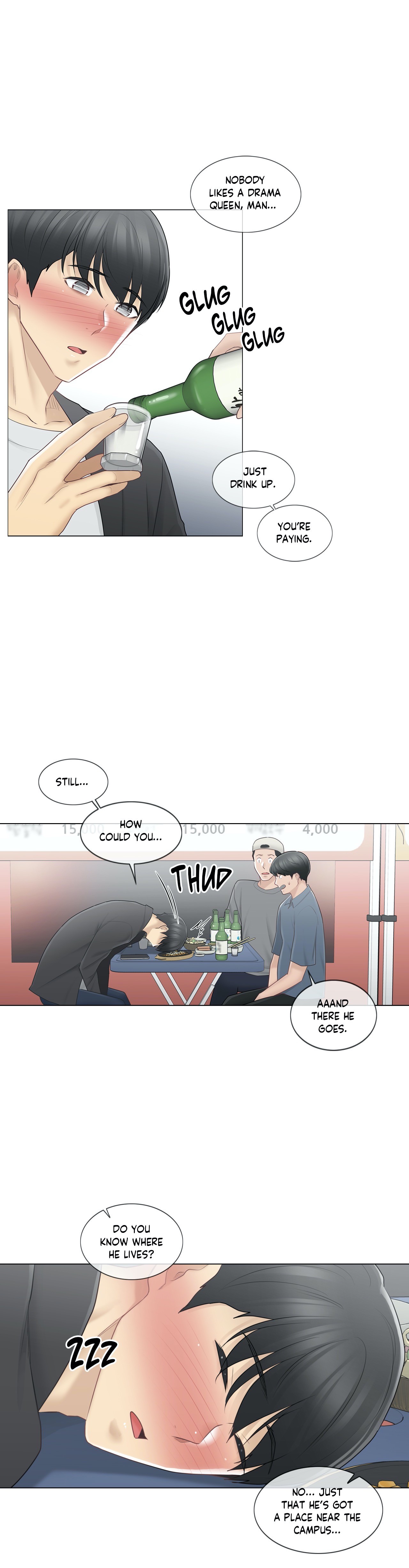 Touch to Unlock Chapter 69 - Page 16