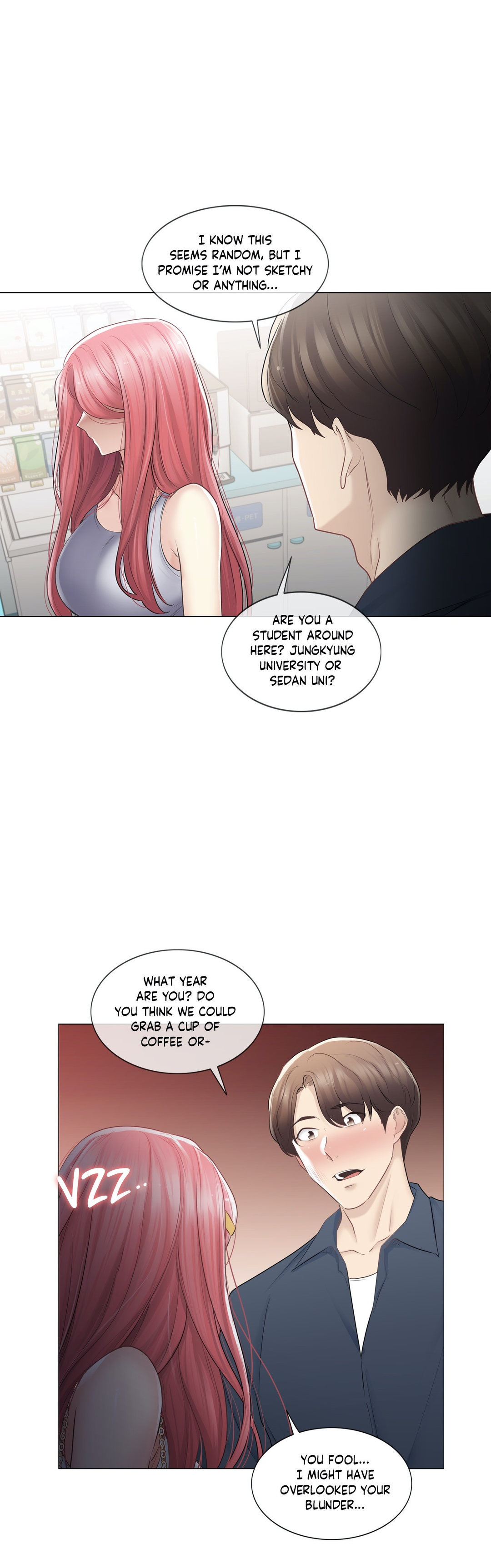 Touch to Unlock Chapter 77 - Page 16