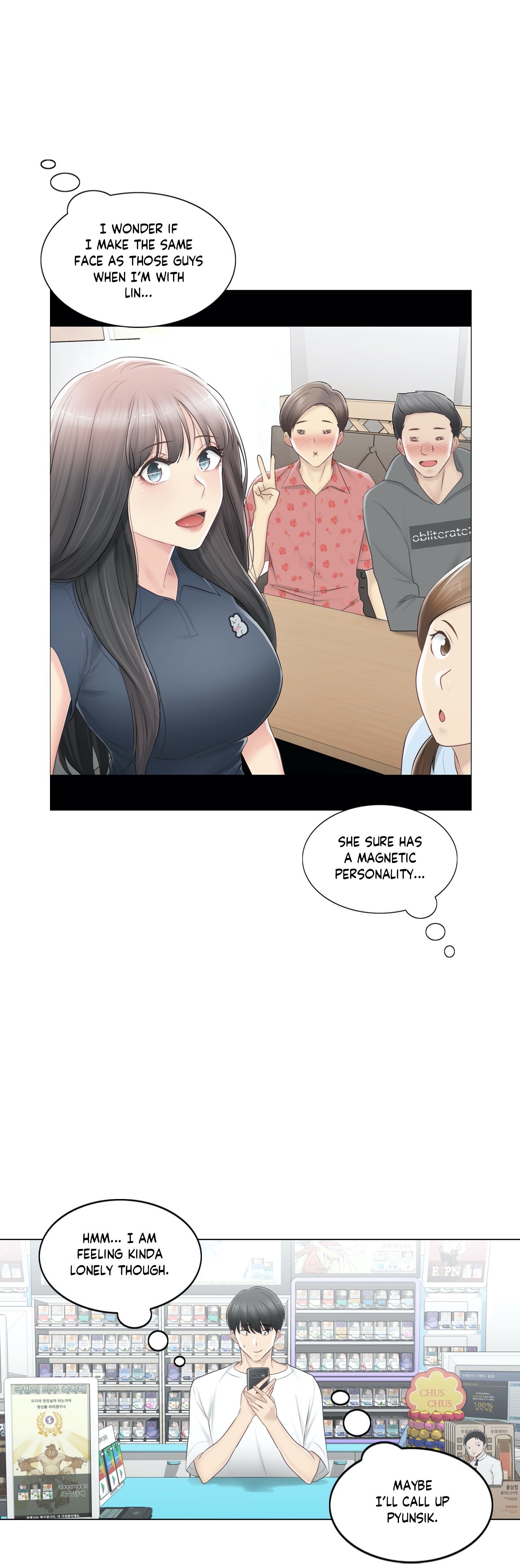 Touch to Unlock Chapter 80 - Page 19