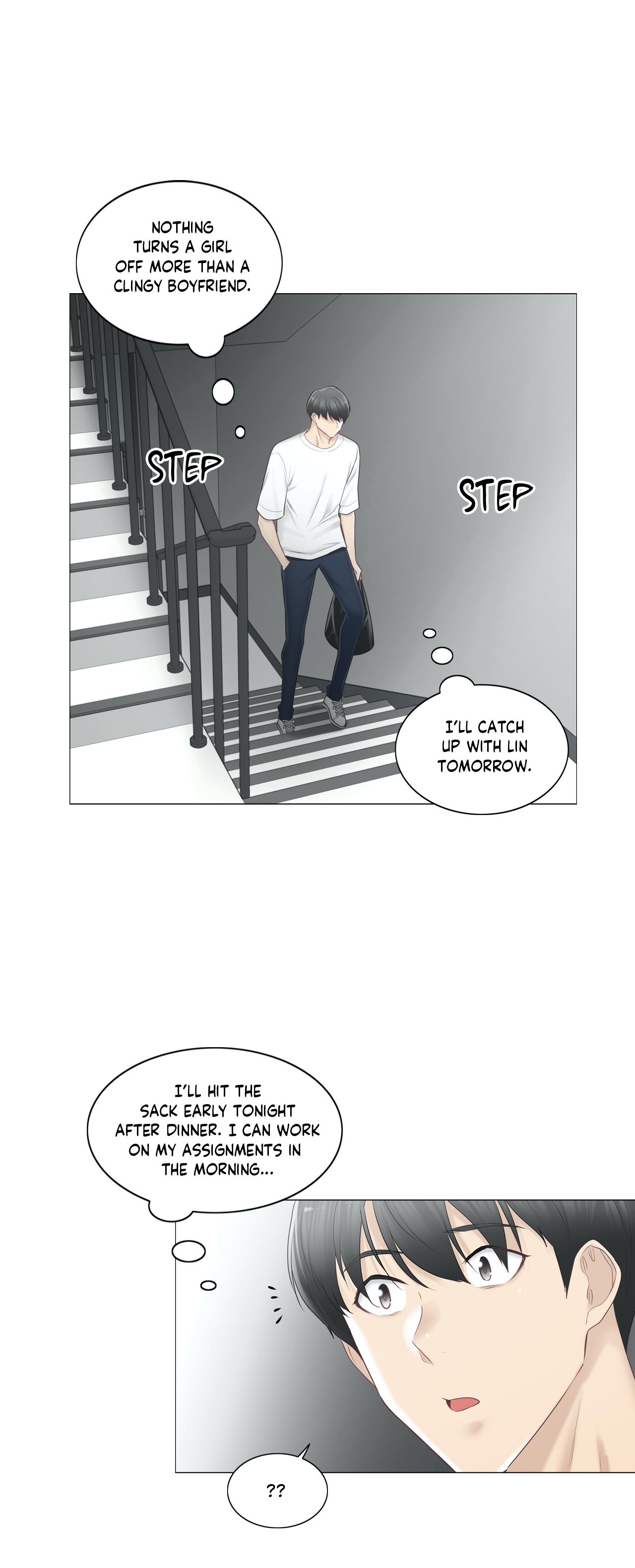 Touch to Unlock Chapter 80 - Page 21