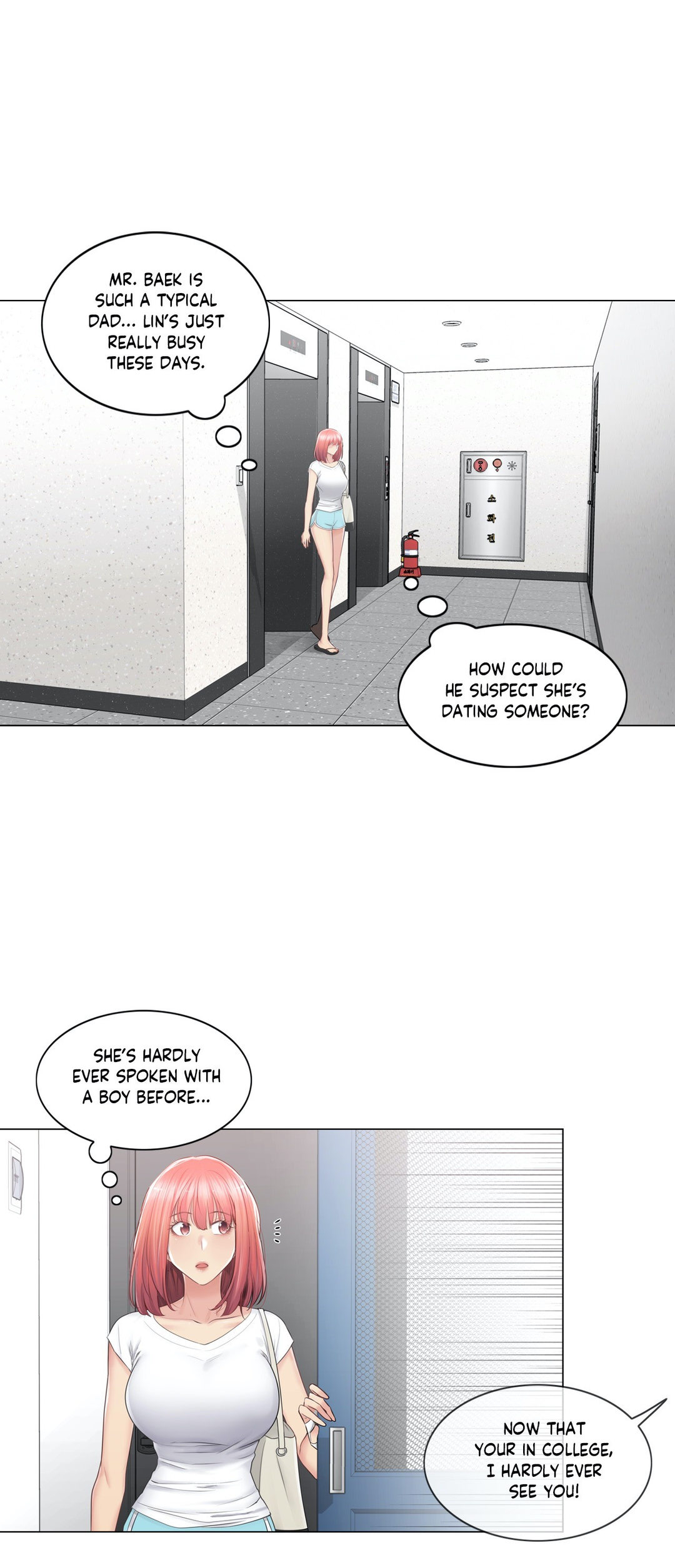 Touch to Unlock Chapter 81 - Page 32