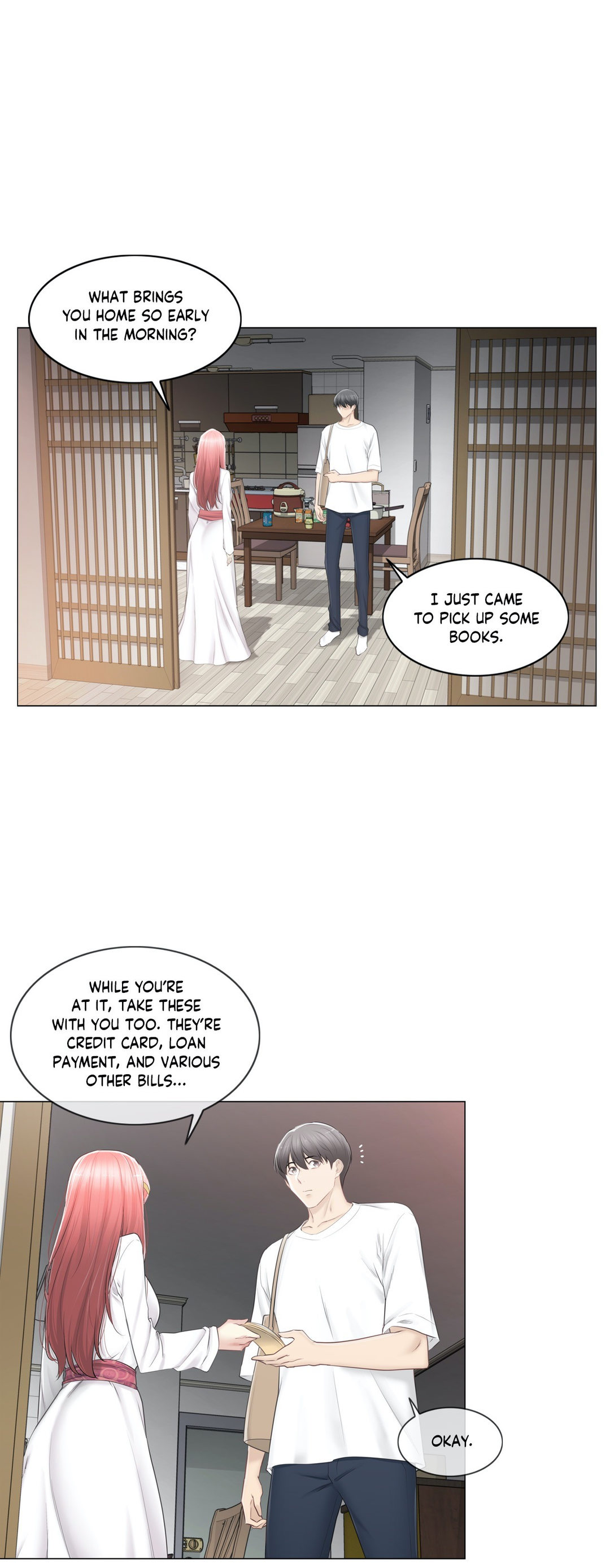 Touch to Unlock Chapter 81 - Page 8