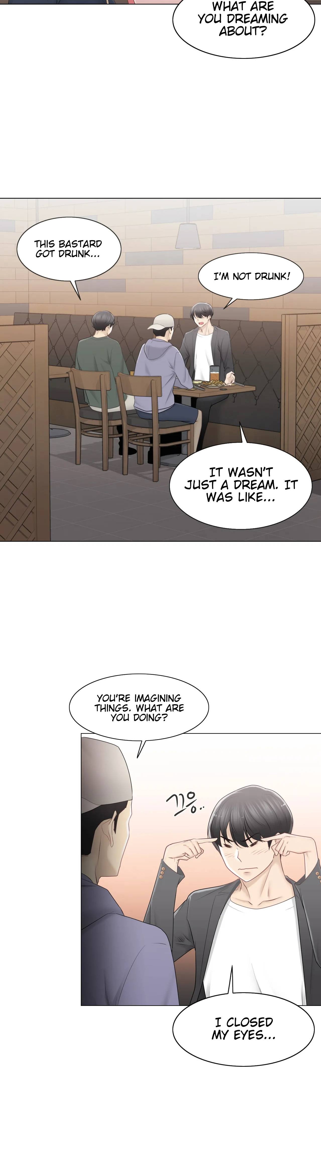 Touch to Unlock Chapter 85 - Page 6