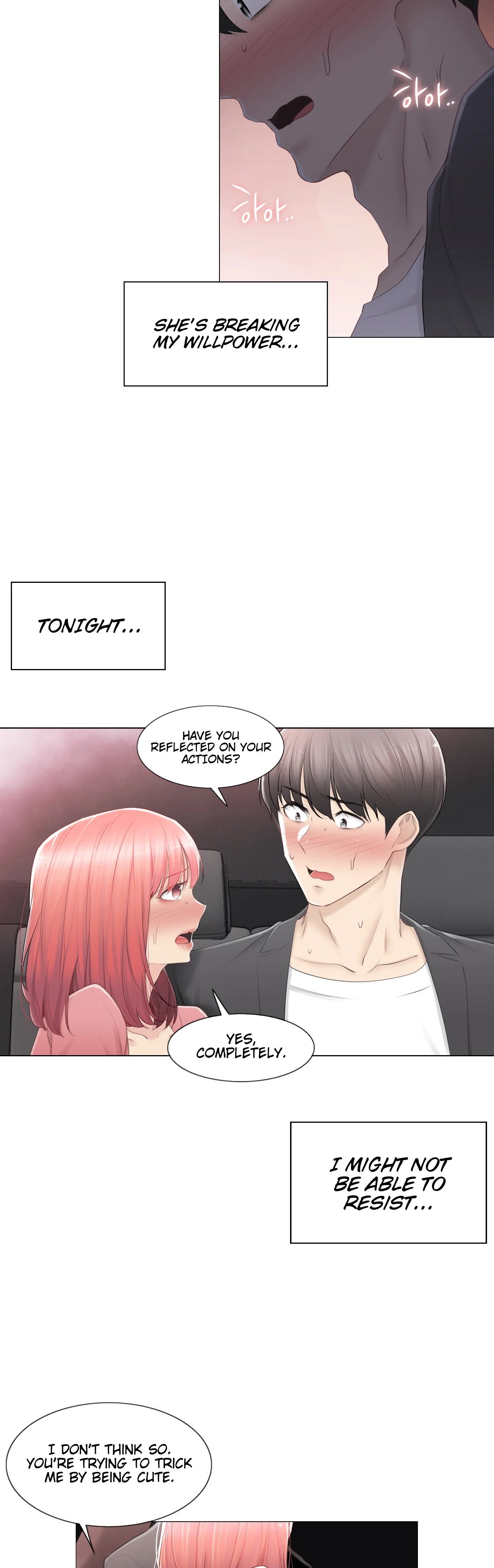 Touch to Unlock Chapter 86 - Page 3