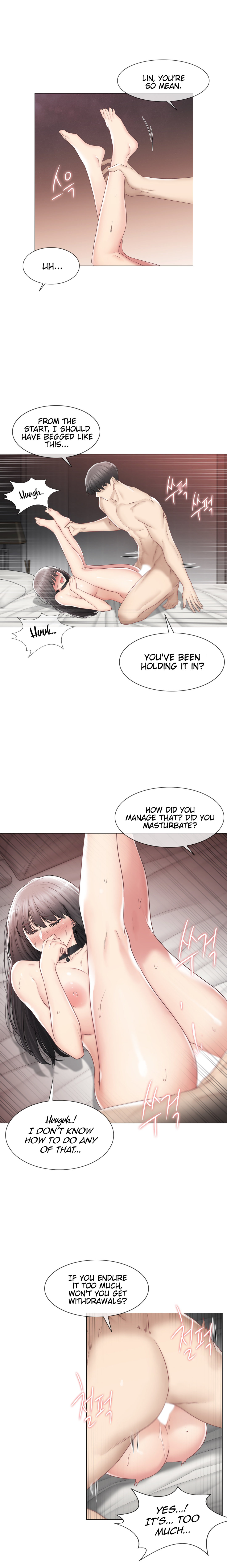 Touch to Unlock Chapter 96 - Page 4