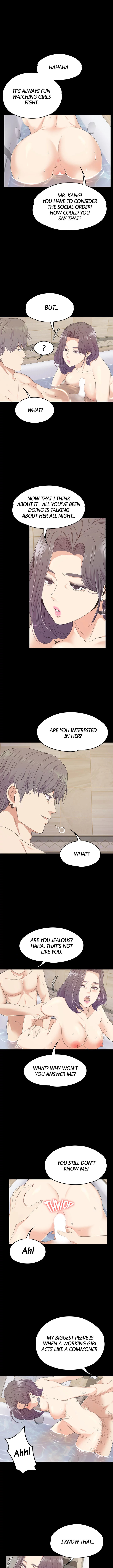 Gangnam Romance Chapter 68 - Page 3