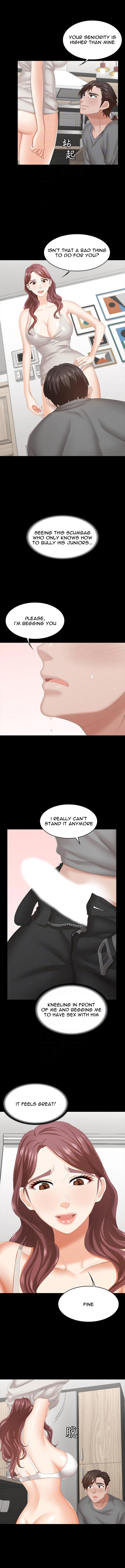 Change Wife Chapter 38 - Page 3