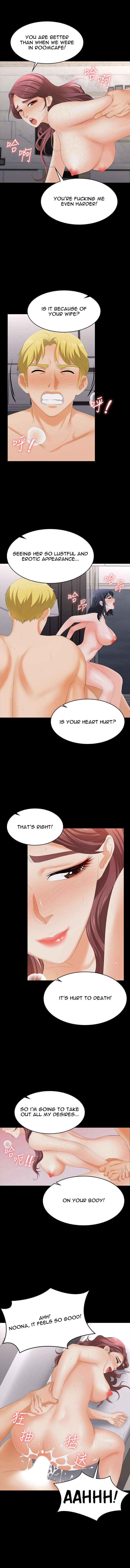 Change Wife Chapter 61 - Page 3